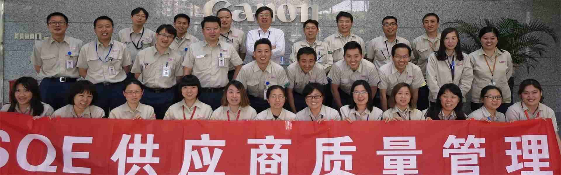 上海科租咨詢(xún)公司專(zhuān)注制造行業(yè)質(zhì)量管理